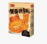 【直銷優惠】天龍招財福袋