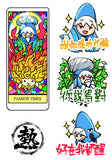 花生仔鯊鯊妹日常用語實體貼紙連Messenger Sticker