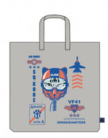 SQ. Air Force Kobe Tote Bag (KB-BAG-184-GY)