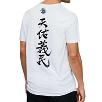 熱血時報13週年紀念Tee（白色） 連台慶「免費台主持席」門票