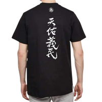 熱血時報13週年紀念Tee（黑色） ＋Tote Bag（黑色） ＋收費台主持席門票