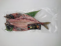 鳥取食品精選 - 一夜干系列 三包裝 (池魚、青花魚、縞花魚)