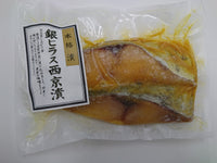 鳥取食品精選 - 單一口味西京漬醃魚3包裝