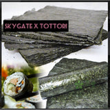 松葉蟹膏 吞拿魚腩碎 併 原塊紫菜套餐