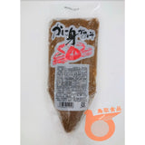 松葉蟹膏 吞拿魚腩碎 併 原塊紫菜套餐